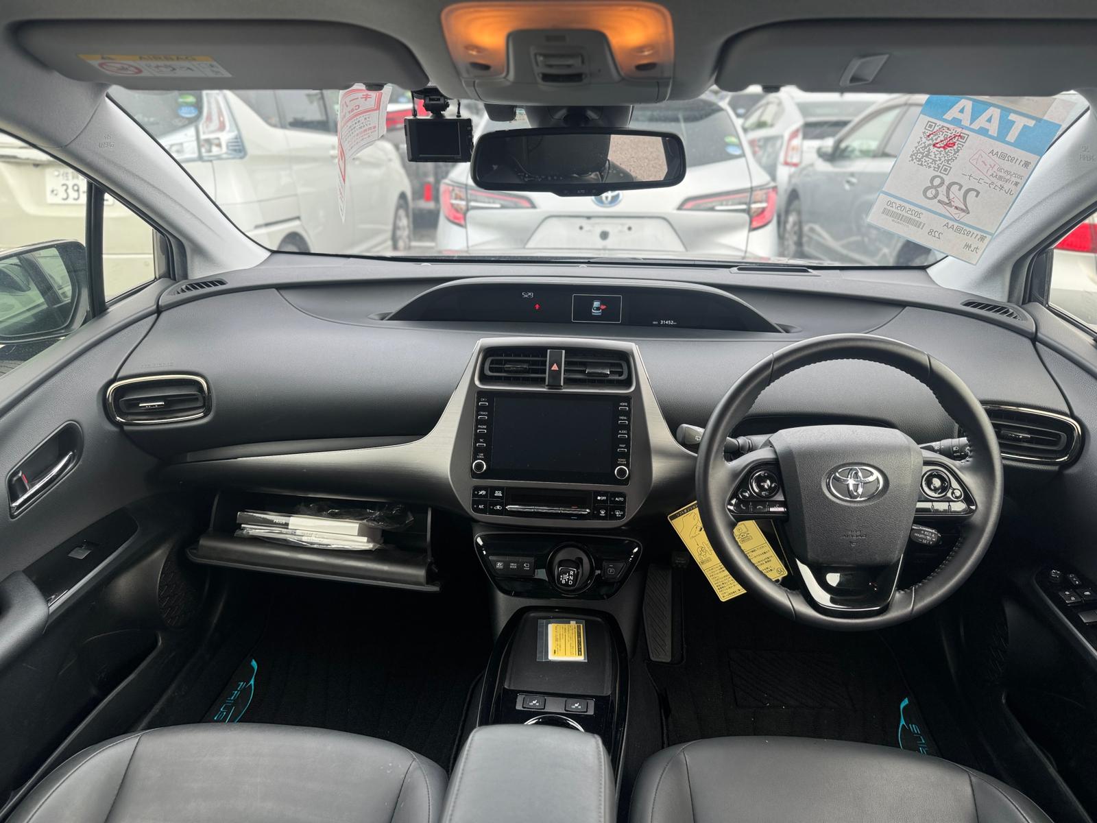 Toyota Prius 2022