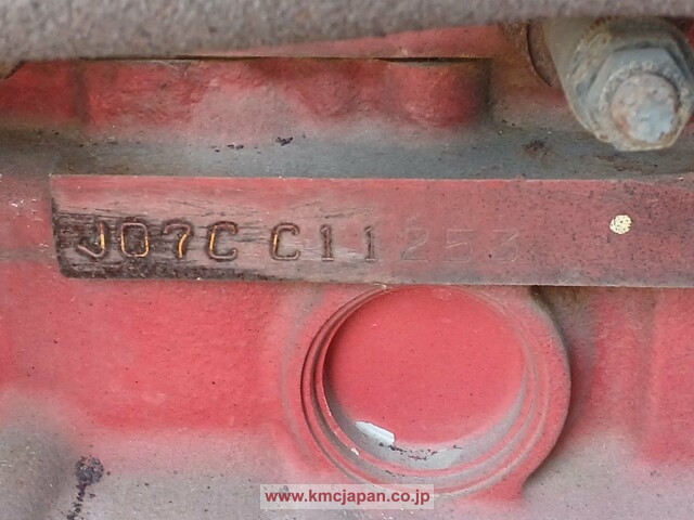 1999 Hino Ranger Dump