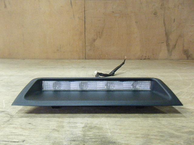 Allion DBA-NZT260 high-mount stoplamp genuine products number 81006-20010-B0 control number X6843
