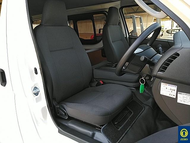 Toyota Hiace Gl-Ltd Package