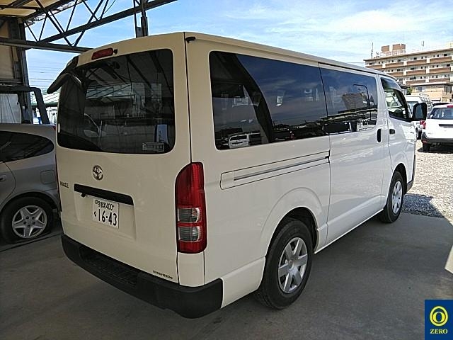 Toyota Hiace Gl-Ltd Package