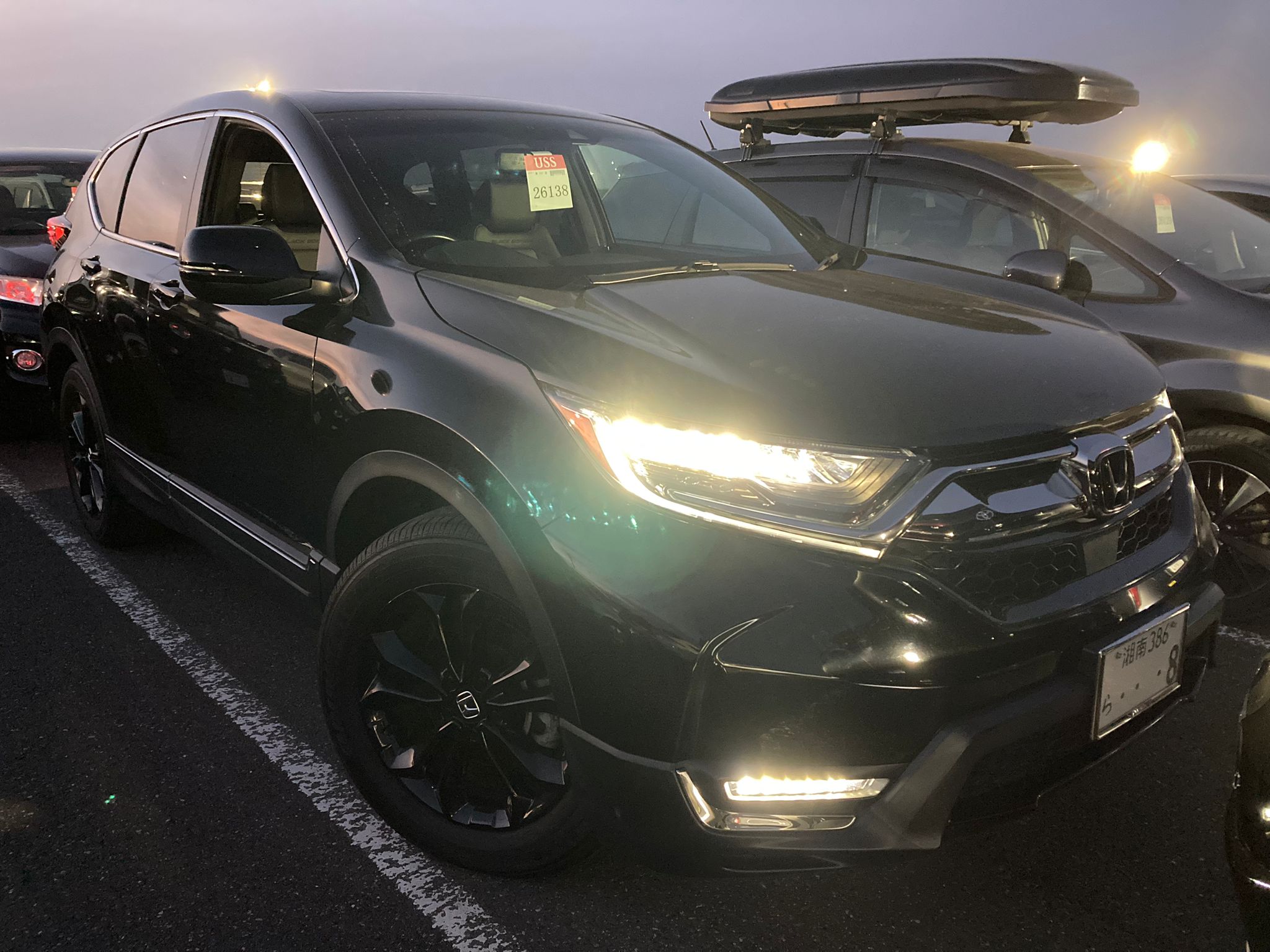 Honda Cr-V Ex