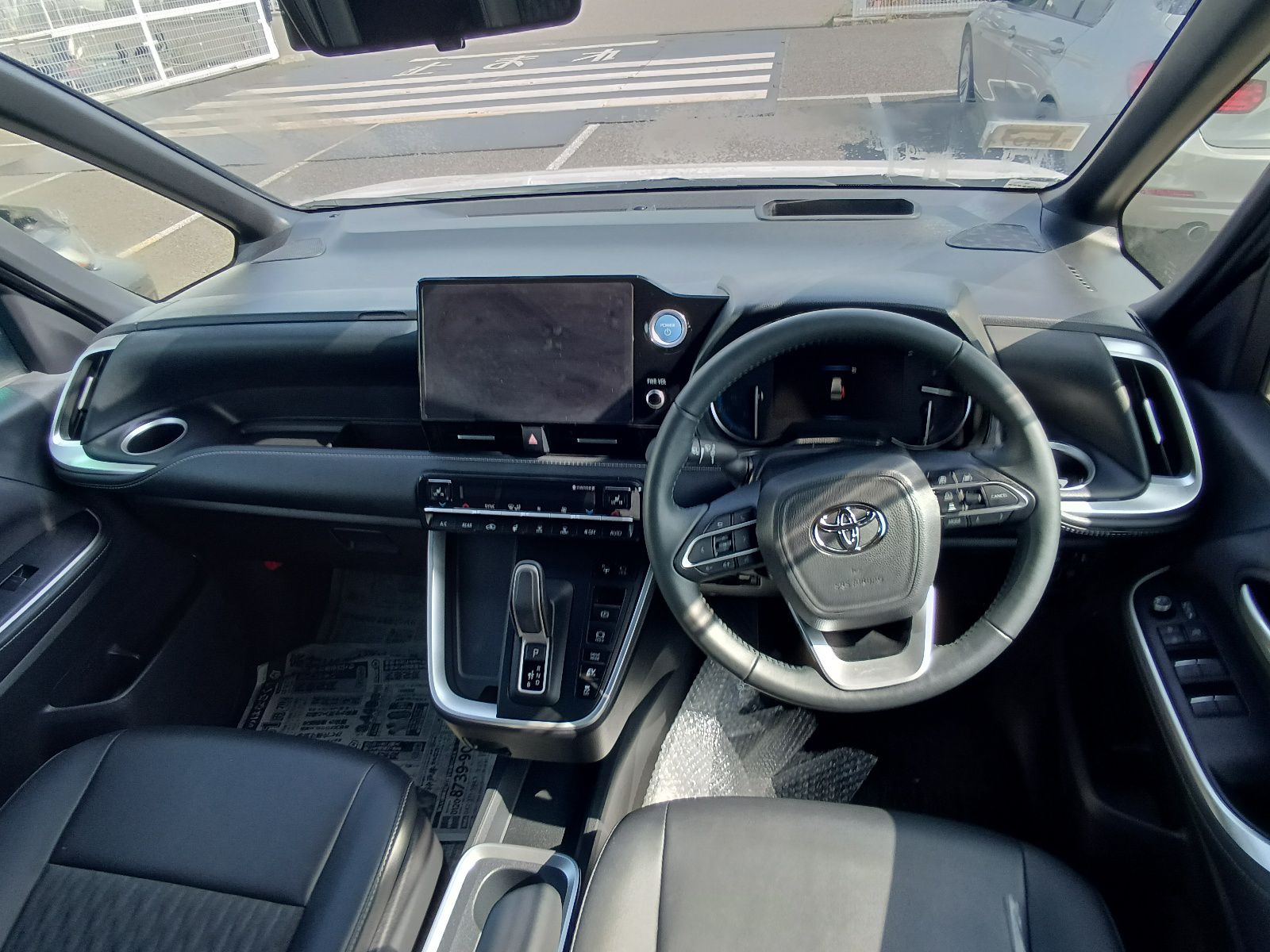 Toyota Noah Hybrid S-Z Package